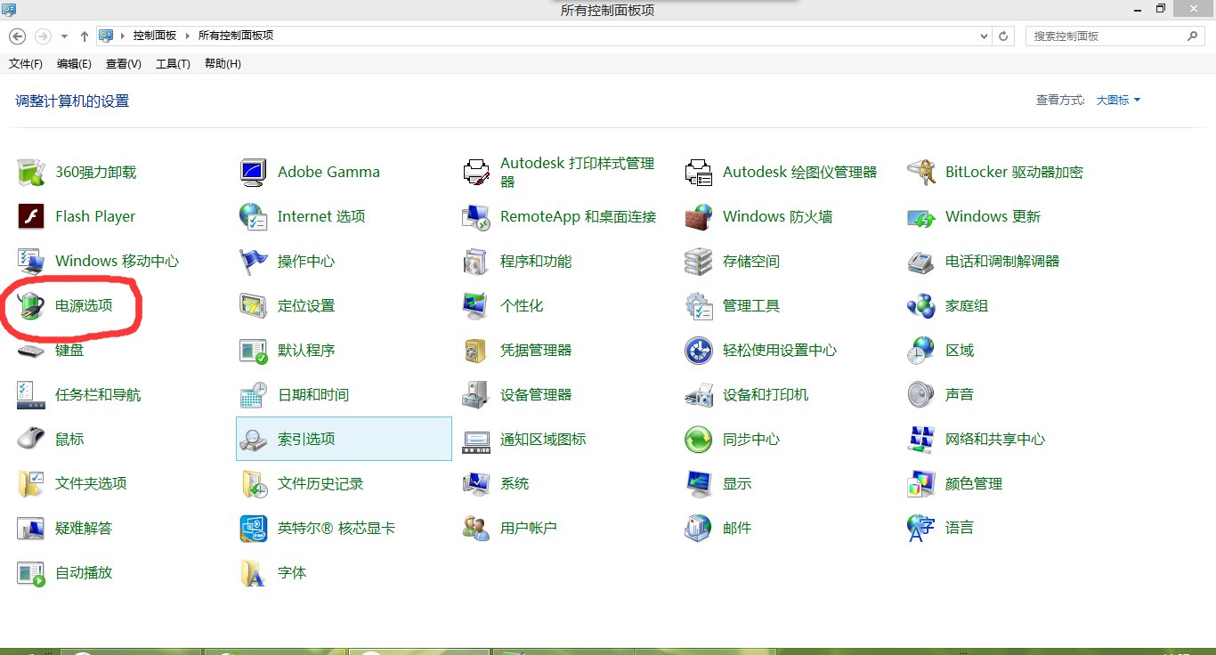 电脑为什么会在没有操作的情况下自动关机？