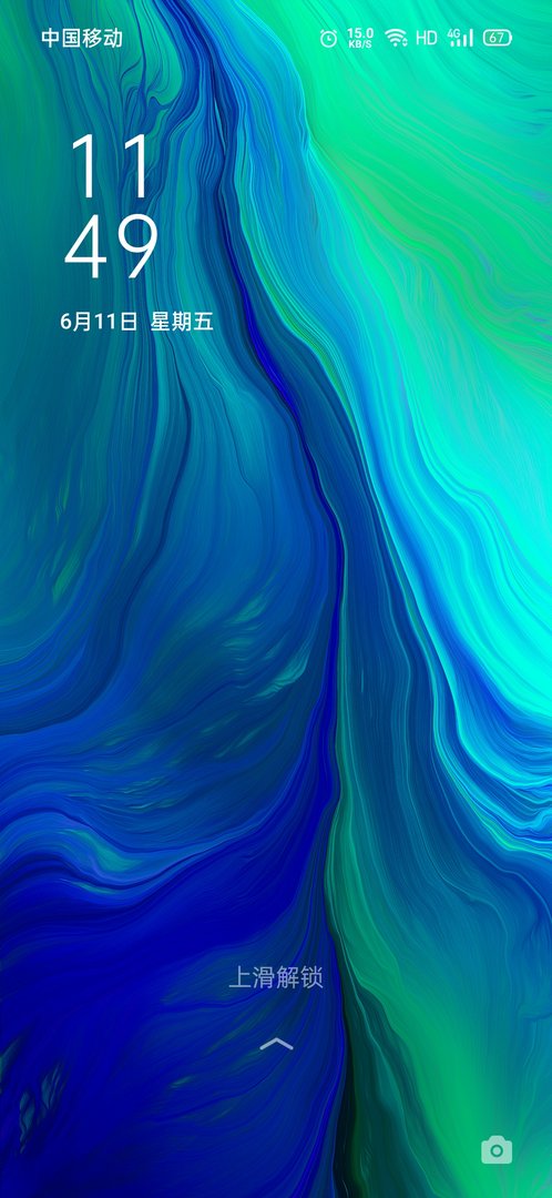 我欠了捷信公司的钱，捷信说会冻结我所有的银行卡是真吗我欠捷信公司去会不会被冻结？