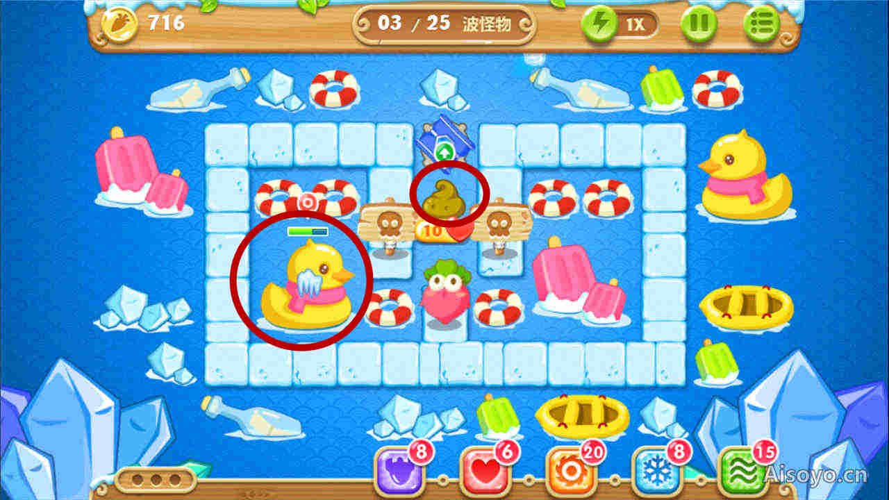 保卫萝卜2第32关怎么过