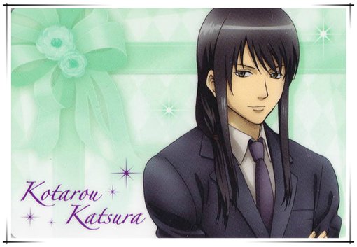 桂小太郎的角色评价