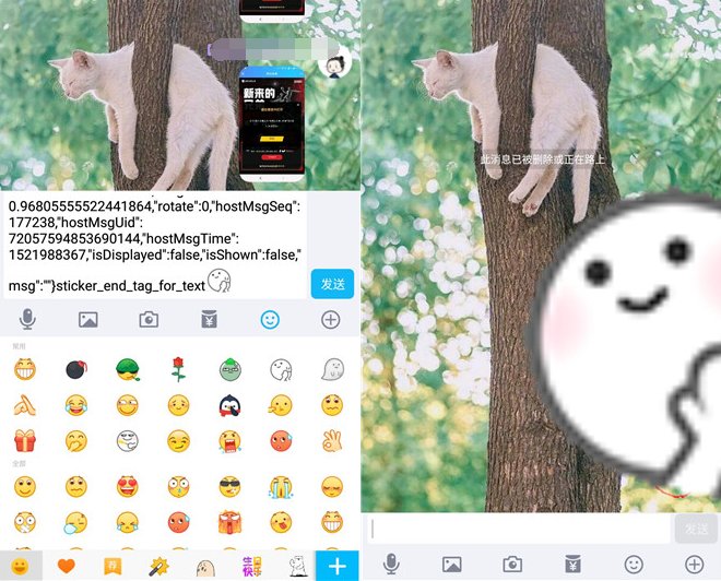 qq超大表情包代码是什么？