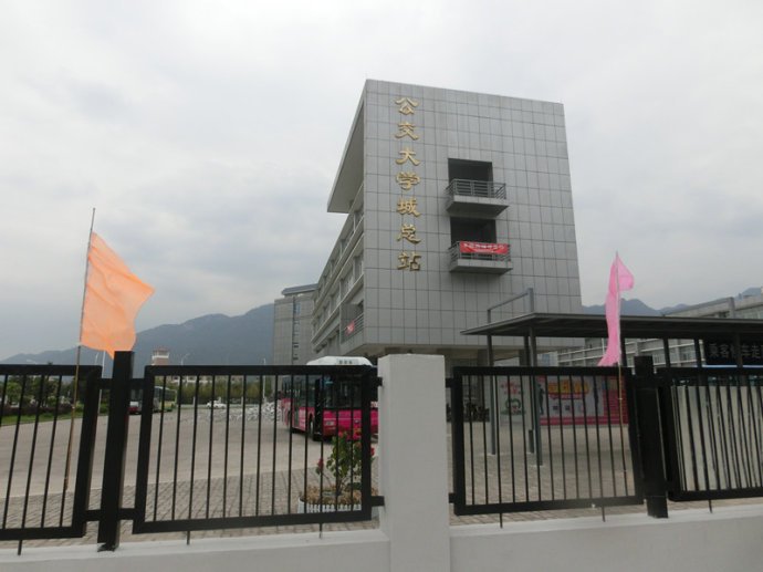 福州市西客站的老西客站