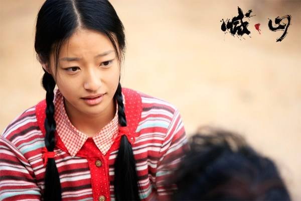 喊山是真实故事改编的吗