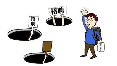 求职者不回消息被经理骂装死，从这件事中暴露出了职场中的哪些问题？