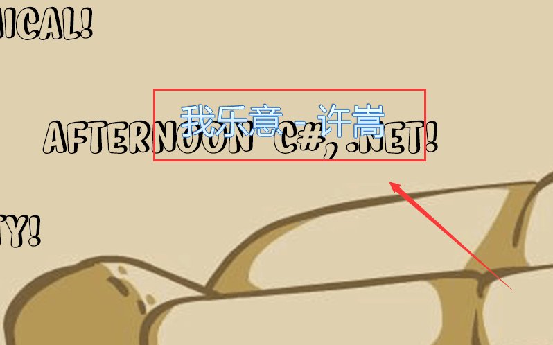 电脑版网易云音乐如何把音乐放到桌面