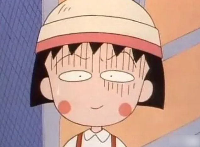 显眼包是什么意思？,