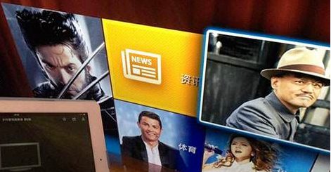 三星电视怎么刷机？