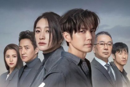 今生有你中的孙平到底是哪里来的？