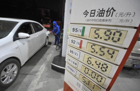 明天油价92汽油下降吗?