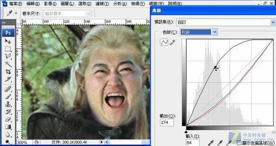 移花接木的软件