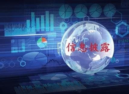 对于朋友圈骂闺蜜被判赔1千元一案，你有何看法？