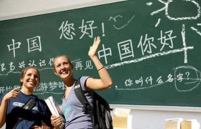 说中文的国家是哪些？