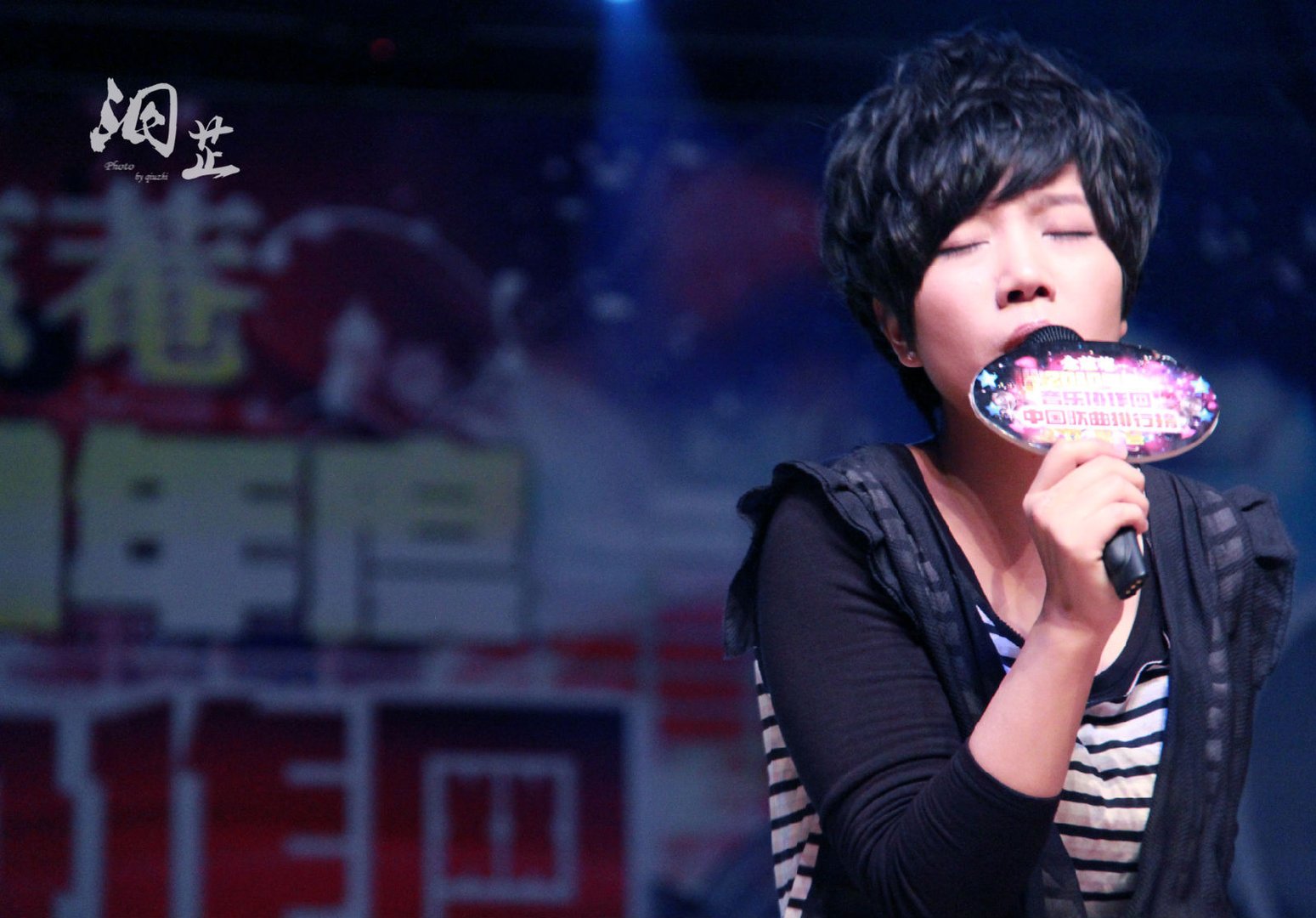 习惯的歌曲介绍