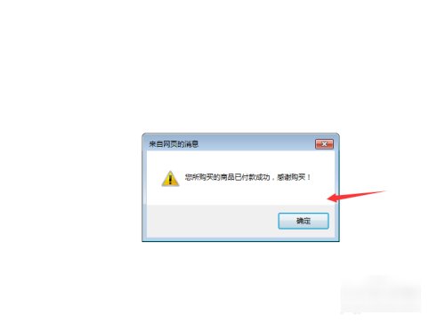 qq业务24小时自助下单平台最便宜