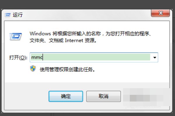 笔记本电脑证书过期怎么办