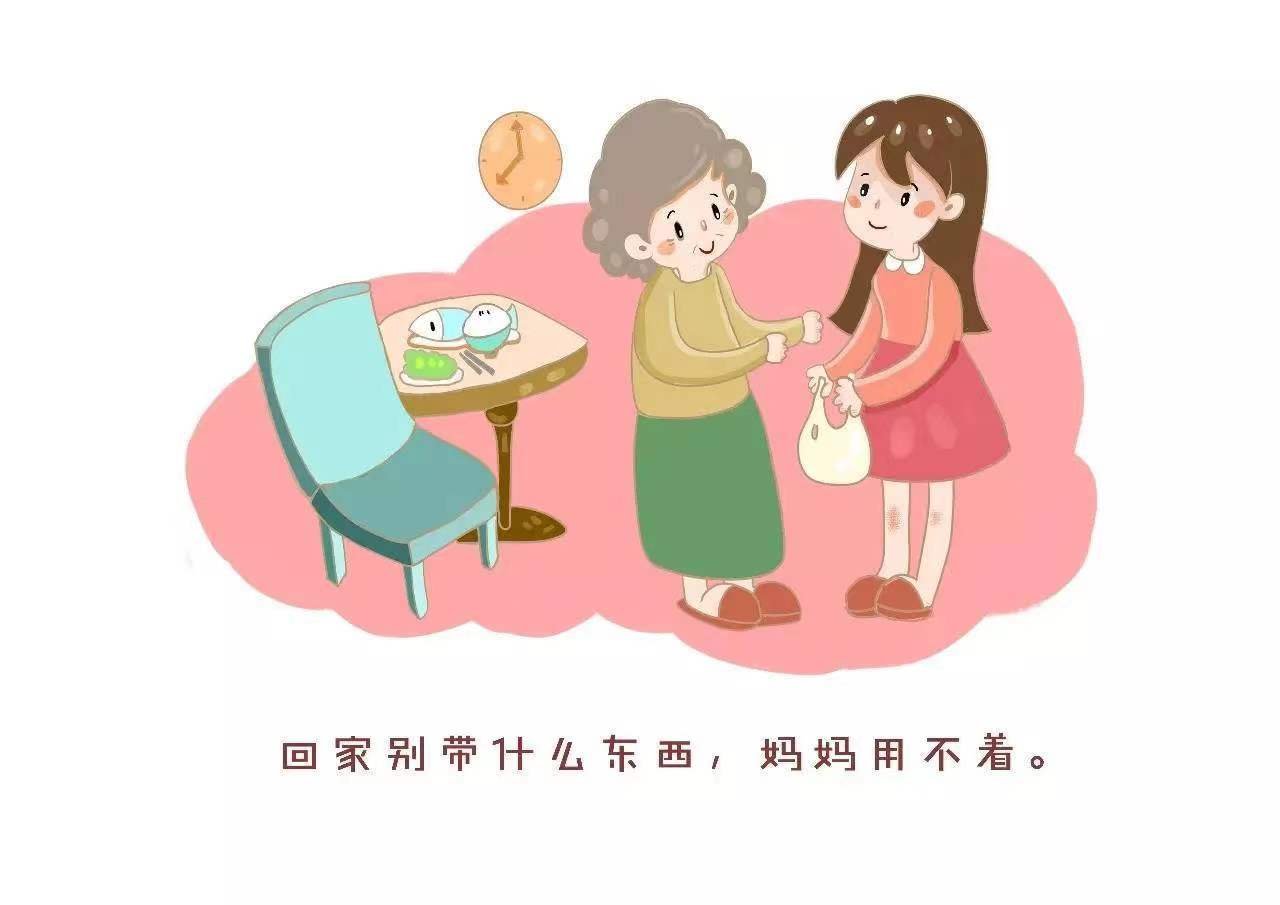 江苏男子抗疫去世40天，家人瞒80岁父亲，善意的谎言为何更令人感动？