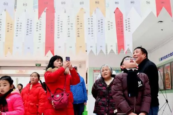 潦草塞责出特是什么生肖