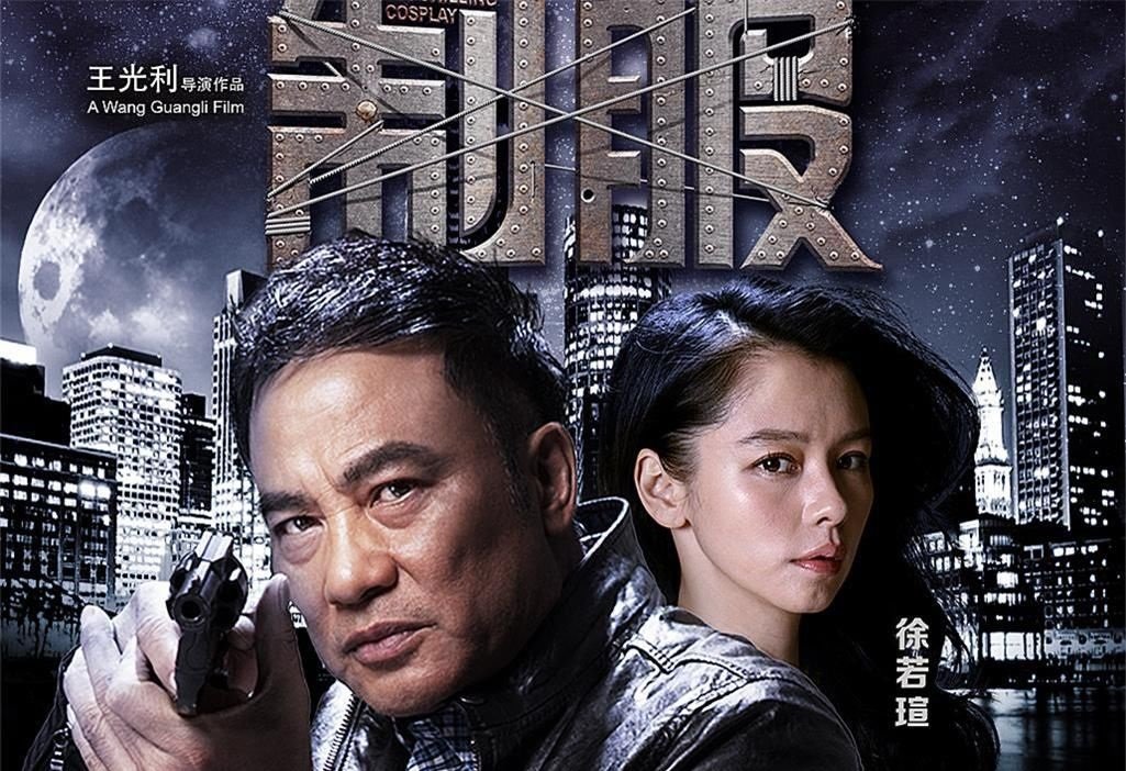 颖儿主演的《制服》何时上映？