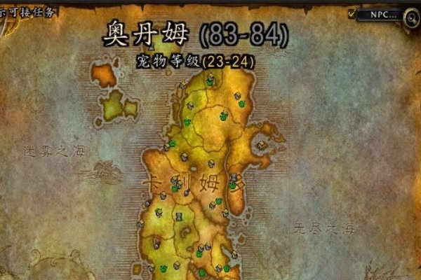 WOW风神王座三处怪都杀了 怎么去BOSS哪里?