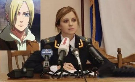 我的女友是检察长的幕后制作