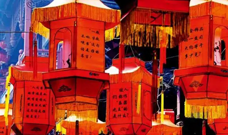 元宵节花灯种类