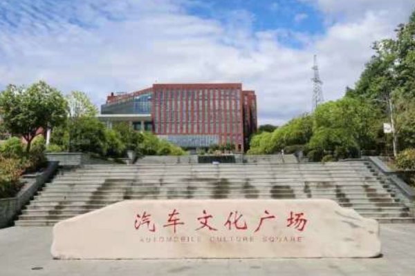 湖北有哪些民办二本院校？