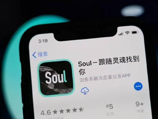 什么交友软件可以直接加微信的？