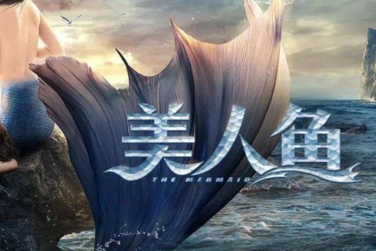 中国十大爆笑喜剧电影