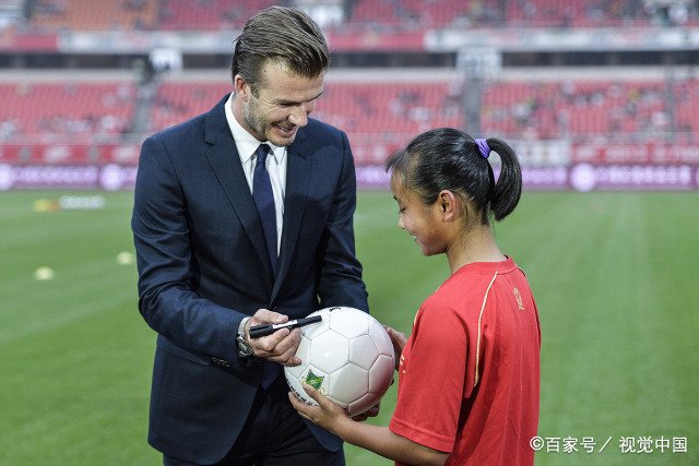 贝克汉姆发文祝贺张琳艳夺冠，他们九年前的会面是怎样的？