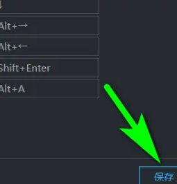 怎么解决优酷看视频非常卡的方法？