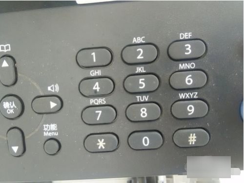 打印机墨盒清零怎么弄呢？