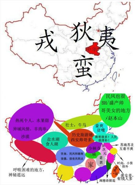 低回婉转的读音