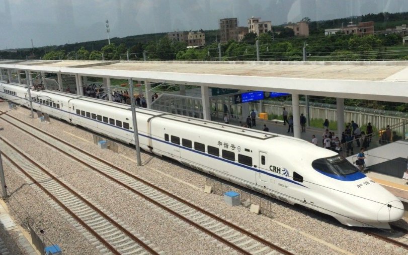 北京至大连D41次动车始发站是哪个站