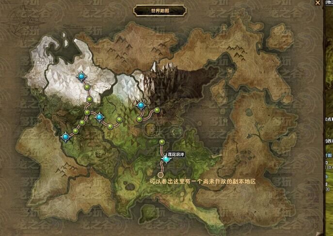 龙之谷二转任务在哪接