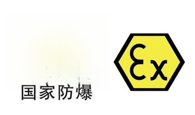 ex是什么意思网络用语 为什么ex是前任的意思