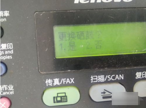 打印机墨盒清零怎么弄呢？