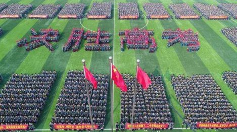 2O19年高考一本分数线是多少？