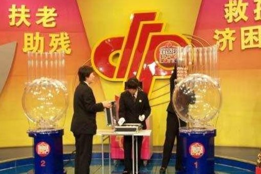 双色球第66期开奖结果