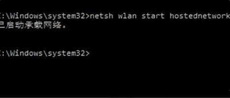 win10电脑开启无线热点