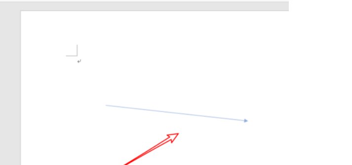 如何在word里输入斜箭头