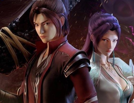 斗破苍穹第五季什么时候上映