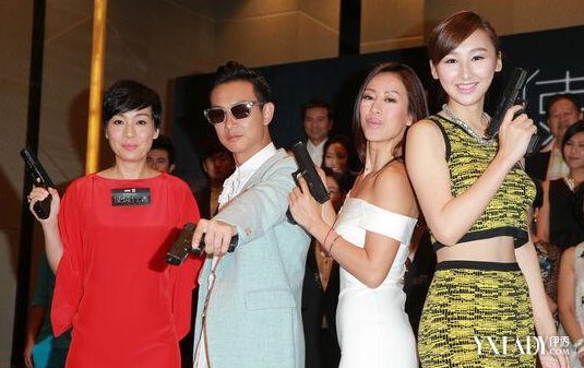 康芷欣的角色出处