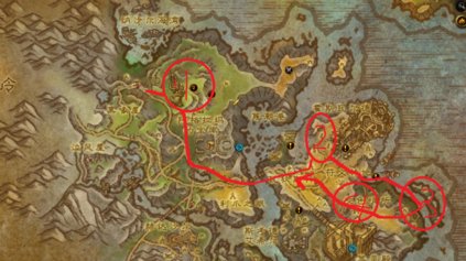 7.0魔兽世界怎么提高采药速度