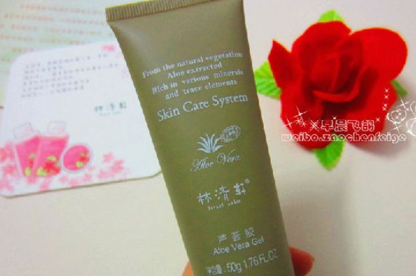 芦荟胶哪个牌子最正宗