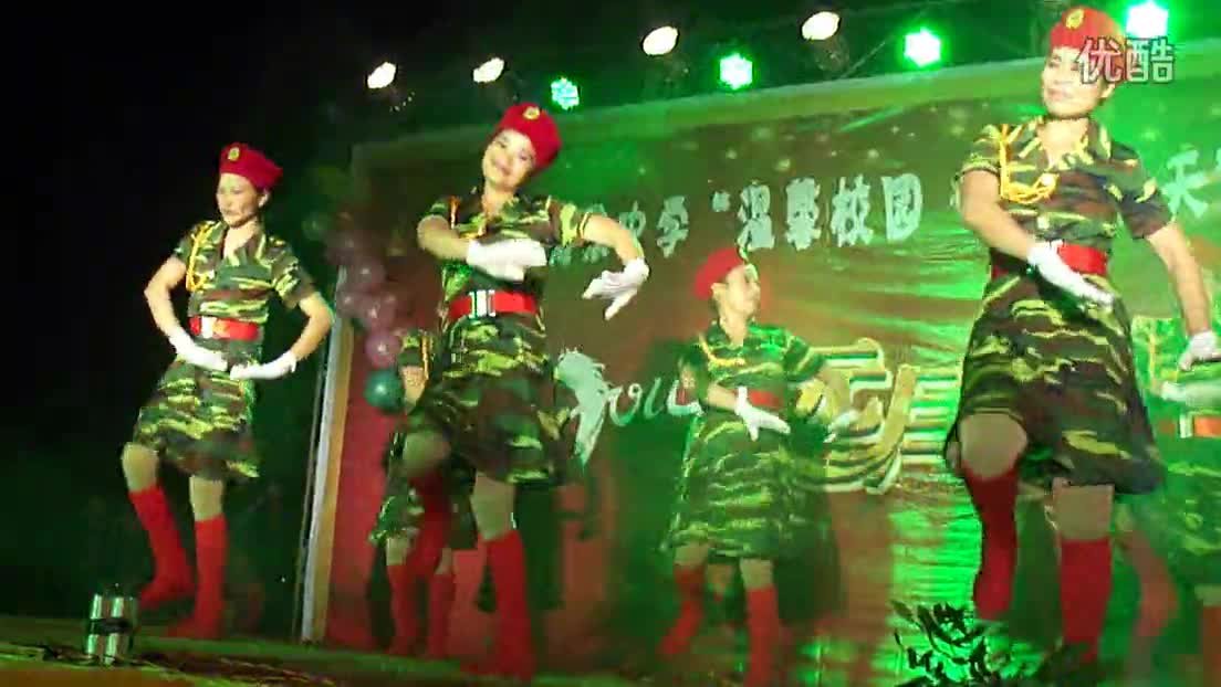 绿区的剧情简介