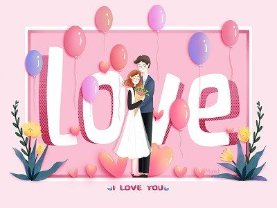 示爱日怎么表白