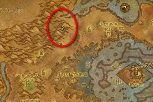 魔兽世界火焰试炼怎么做