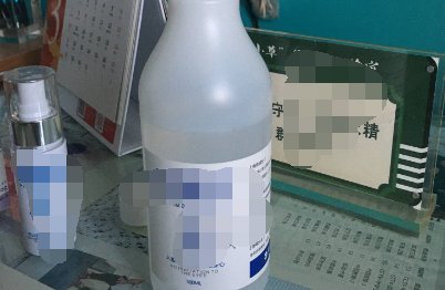 多个电商平台出售有毒消毒液，消费者如何买到合规的消毒液？