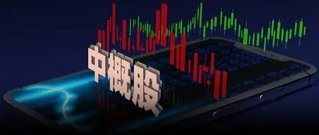 买中概股的年轻人，人还在钱没了，中概股为什么持续大跌？