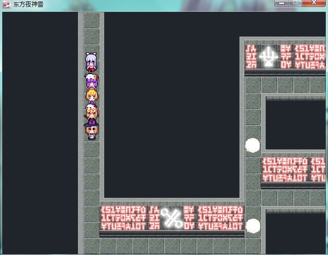 东方夜神雪秘仪馆怎么走？我想去打四人组可是到了忘却之扉就迷路了，急啊！！！！！